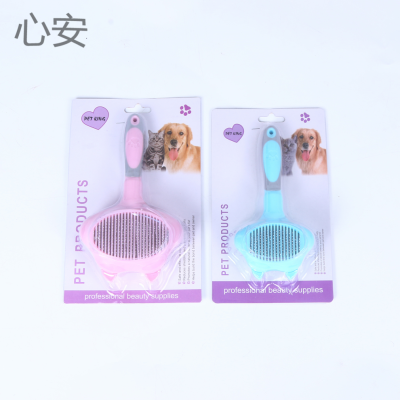2023 New Pet Beauty Comb Hair Removal Comb Massage Comb Dog Cat Hair Comb Foreign Trade Knot Untying Comb