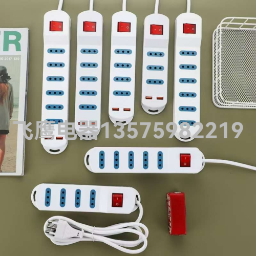 外贸智利意大利插座USB快充插线板转换插头插座