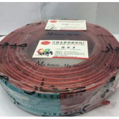 Speaker cables Wires and cable factory sockets can be customized in a variety of colors and specifications