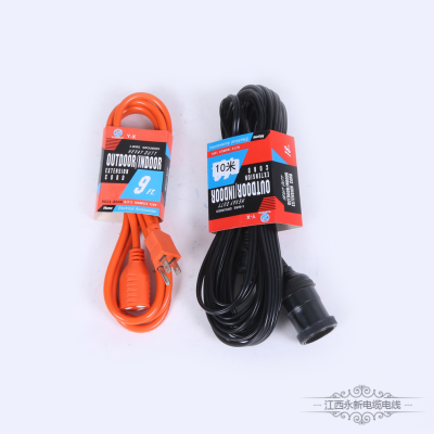 Orange three-hole power cord black 10-meter long extension cord Jiangxi Yongxin cable and wire factory direct sales
