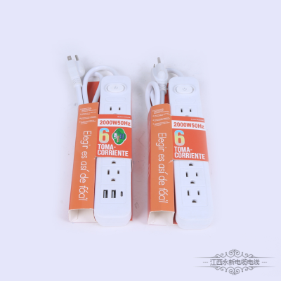 Home 2000W 50Hz cable strip power socket with switch strip multipurpose drag cable strip Electrical strip factory direct sales