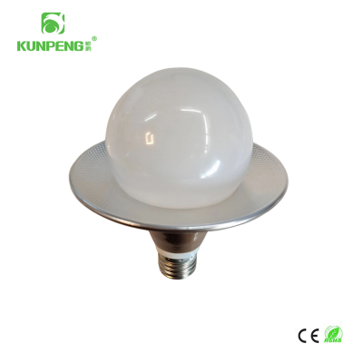 Cap Lamp LED Hat Type UFO Lamp Dustproof Anti-Fog Anti Mosquito Lamp High Power Light UFO Light