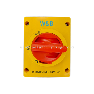 Switch Yellow Strap Red Handle Series Switch with Lock