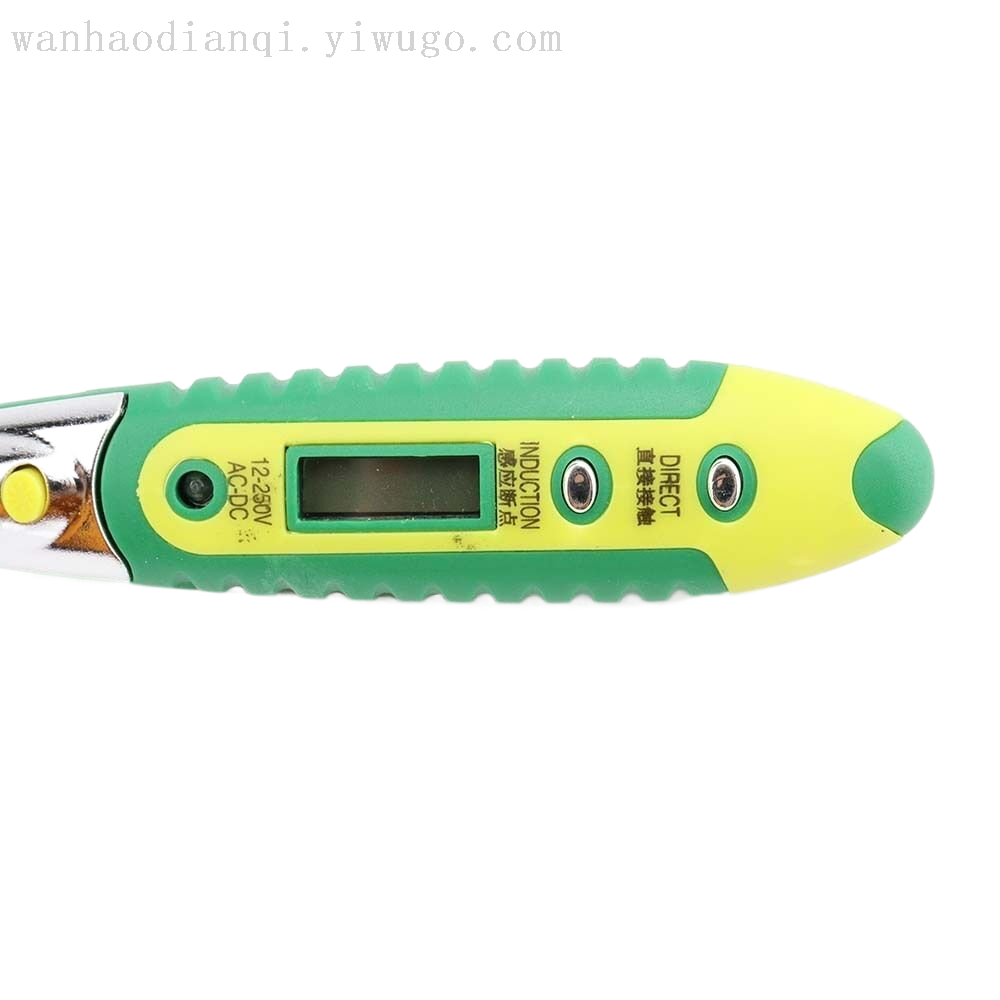 Product Image Gallery