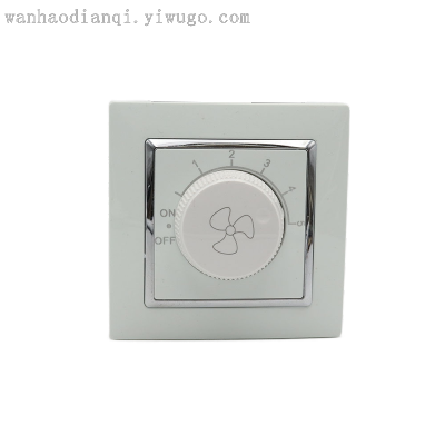Home Decoration Twist Multi-Gear Speed Control Switch Lightweight Portable Silver Frame Design Wall Switch