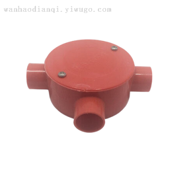 Minimalist Color Matching Multi-Directional Parallel Interface Design Junction Box