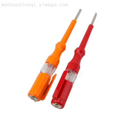 Factory New-Product Ideas Model Current Lamp Display Traditional Word Test Pencil