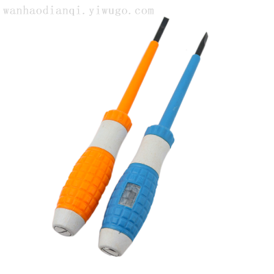 Wholesale Made in China Heterogeneous Color Stitching Multi-Functional Use Measurement Electroprobe