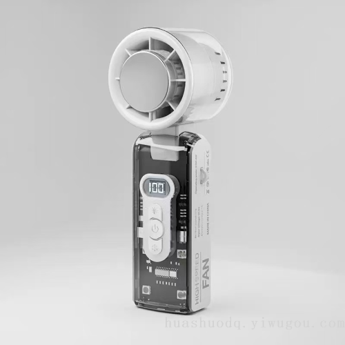 FC8折叠冰敷手持风扇