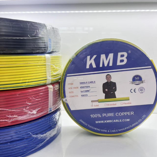 电工产品家装电线电缆铜单根单线KMB