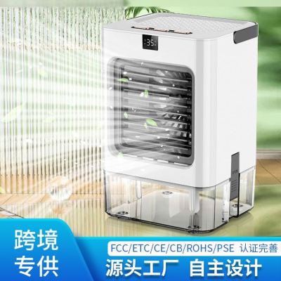 20100 Humidifying Air Cooler Cooling Water-Cooled Spray Thermantidote Type-C Mini Air Conditioner Air Cooler