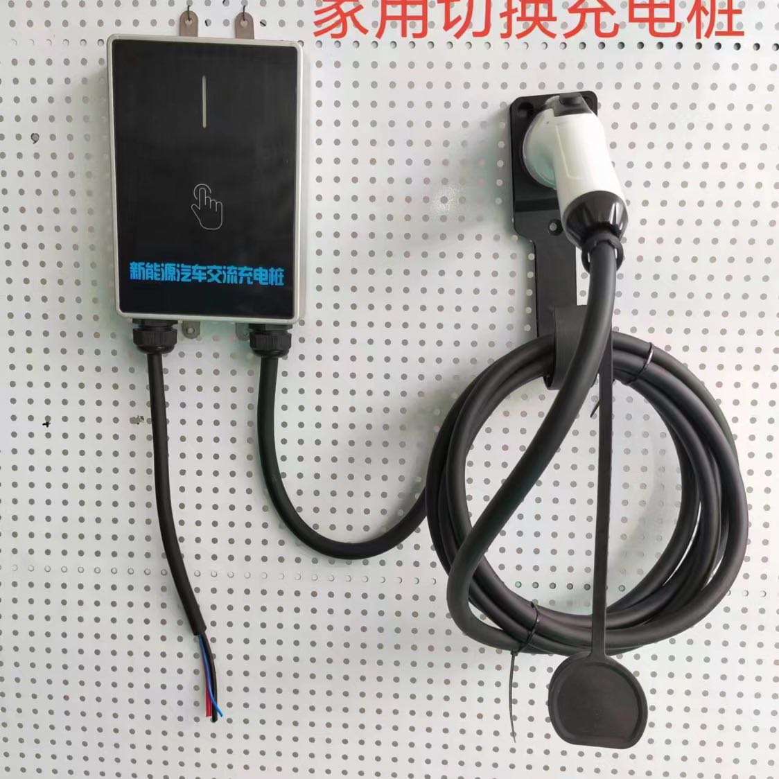 Product Image Gallery