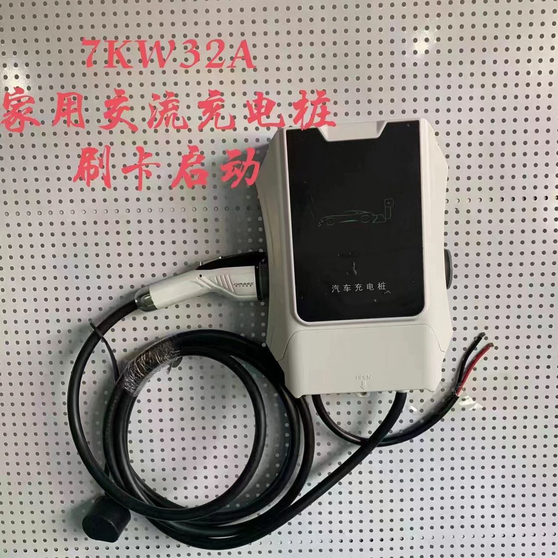 Product Image Gallery