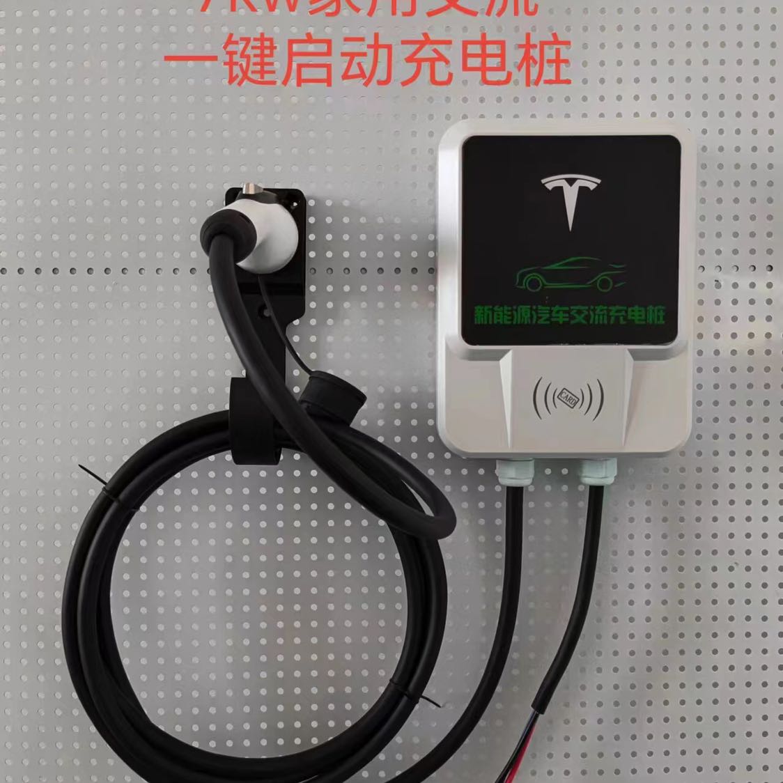 Product Image Gallery