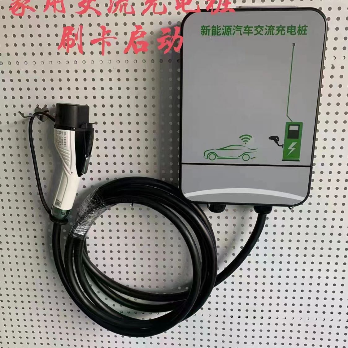Product Image Gallery