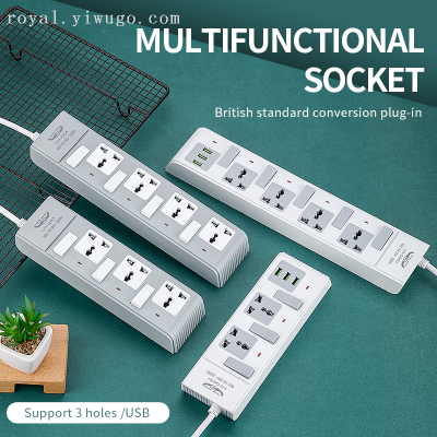  Multi-Switch Sub-Control Switch British Universal Multi-Function Power Strip Usb Socket Foreign Trade Power Strip