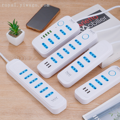 European Italian-Style Plug Power Strip Sanyuan Plug Patch Board USB Special Socket