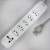 south america sanyuan brazil hole brazil certified brazil standard power strip socket patch panel power strip