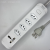 south america sanyuan brazil hole brazil certified brazil standard power strip socket patch panel power strip