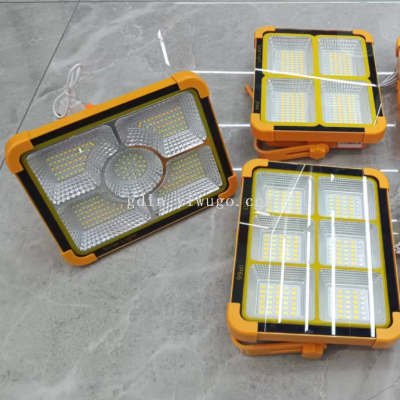 Portable Solar Light/Multifunctional USB/Camping Flood Light Mobile Power Emergency Light