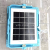 Blue Portable Portable Solar Light/Multifunctional USB/Camping Mobile Power Emergency Light