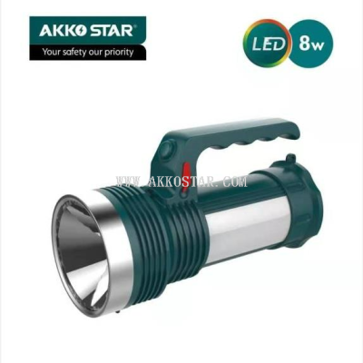 AKKO STAR6W+8W Led  searchlight 6500K