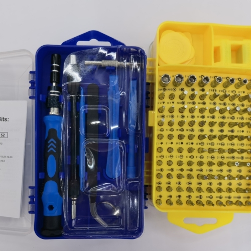 全能型螺丝刀电讯套装精密五金工具115电脑手机维修DIY工具套装电