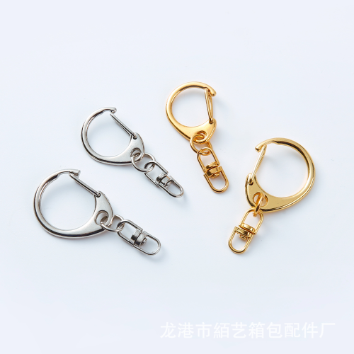 key ring ornament accessories pendant key ring small c buckle hanging chains metal small d-shackle hanging rotating 8-word buckle key chain