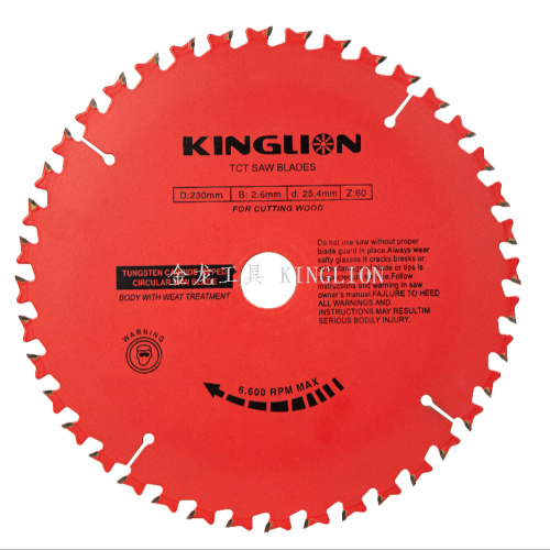 WOOD CIRCULAR SAW齿合金锯片钢刀片割草机配件打草头除草器配件