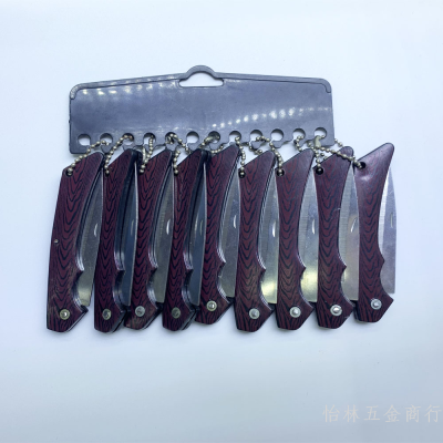 Customized Card Hanging Wooden Handle Stainless Steel Large Wood Grain Knife Convenient Portable Knife Key Knife Folding Fruit Knife