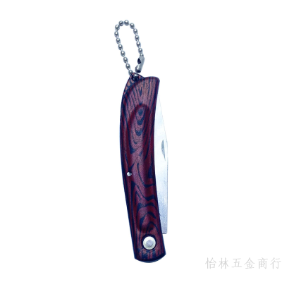 209 Wood Grain Knife Stainless Steel Wooden Handle Foldable Knife Convenient Key Chain Knife Camping Folding Fruit Knife