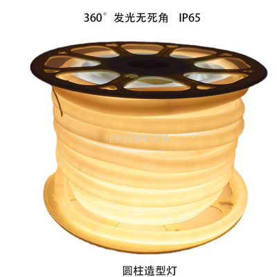 Led Silicone Light Strip 360 ° Luminous 2835 Diameter 14mm Cylindrical Shape Neon Flexible 220V High Voltage Light Bar