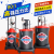 Pneumatic Grease Injector High Pressure Oiler 12 Liters 40 Liters Barrel Pneumatic Grease Gun Yellow Oil Pump