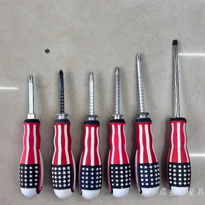 American Flag Single Use Double-Purpose Screwdriver Household Telescopic Multifunctional Screwdriver Wholesale Hardware Tools