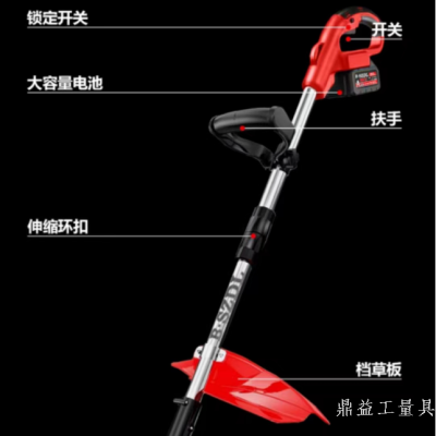 Lawn Mower Rechargeable Small Household Multi-Functional Agricultural Harvester Lithium Electric Lawn Mower Telescopic Special Electric Saw