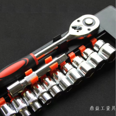 Ratchet Socket Wrench Set Universal Wrench Multi-Function Outer Hexagon Quick Tool Car Home Dual-Use