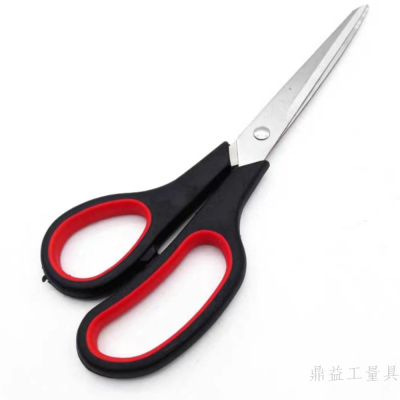 Stainless Steel Scissors Tailor Scissors Office Student Paper Cutting Professional Rubber Scissors Special Radian Parting Tool