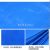 Blue and White PE Tarpaulin Waterproof Cloth Outdoor Plastic Tarpaulin Rain-Proof Waterproof Cloth Sun-Proof Heat
