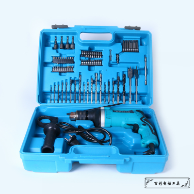 Multifunctional Impact Drill Electric Hammer Electric Screwdriver Drill Parts Set Applicable to Various Scenarios Factory Direct Sales