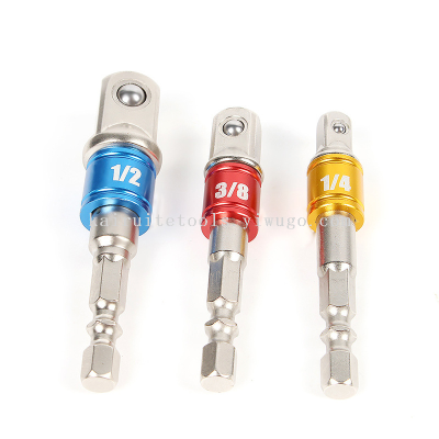 3Pcs Colorful Safety Belt Bead Connecting Rod Universal Sleeve Connecting Rod Ad Connecting Rod with Steel Ball 1/2