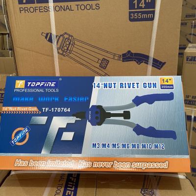 Topfine High-End Brand TF-170764 Nut Gun Set Hardware Hand Tools 14-Inch 10-Inch Accessories