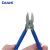 Danmi Plastic Parts Trimming Scissors Electronic Components Cutting Pliers Handmade Pliers Plastic Nipper Non-Slip Wire Scissors Durable Pliers