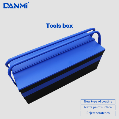 Danmi Household Folding Full Storage Box Multifunctional Hardware Iron Case Household Storage Box Car Multifunctional Box