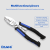 Danmi Tool Brand Multi-Functional Electrician Pulling and Peeling Draw Vice Tool Pliers Wire Stripper Electrician Diagonal Cutting Pliers