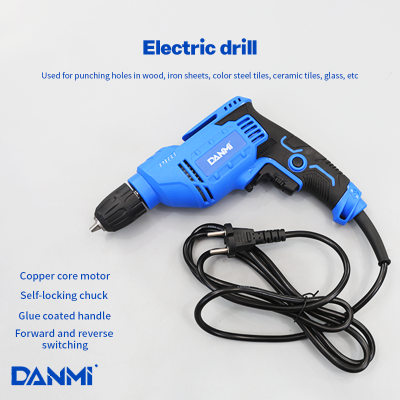 Danmi Electric Tool Multifunctional Electric Hand Drill Impact Drill Cordless Drill High Power Electric Tool Pistol Drill