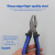 Danmi Hardware Tools Eccentric Vice Labor-Saving Pliers Wire Cutter Multi-Functional Electrician Pointed Bevel Flat-Nose Pliers