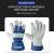 Danmi Tools Wear-Resistant Thickening Protective Arc-Welder's Gloves Cloth Gloves Labor Protection Wholesale Canvas Gloves Labor Protection Supplies