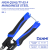 Danmi Hardware Tools Multi-Function Wire Cutting Pliers Cutting Iron Wire Chrome Vanadium Steel Wire Cutting Pliers Wire Rope Cutting Pliers Steel Clippers