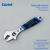 Danmi Hardware Tools Multi-Purpose Wrench Movable Large Wrench Adjustable Wrench Adjustable Wrench Double Color Handle Large Open-End Wrench