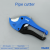 Danmi Tool Pipe Cutter Heavy-Duty Labor-Saving Ppr Hose Scissors Pvc Pipe Cutter Water Pipe Cutter